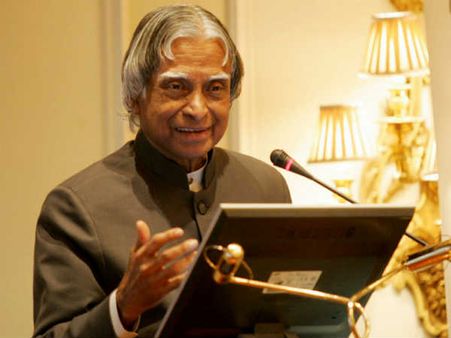Dr. APJ Abdul Kalam
