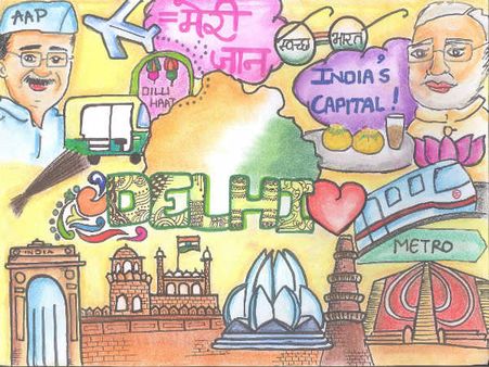 3rd prize for My City