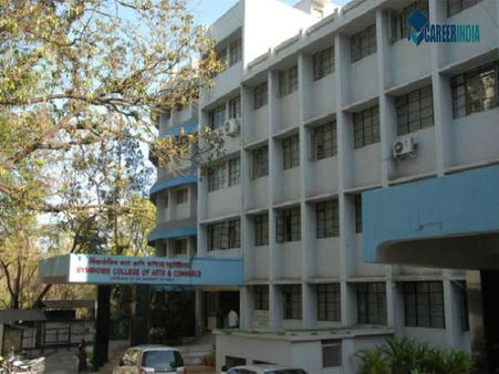 8. Symbiosis College, Pune