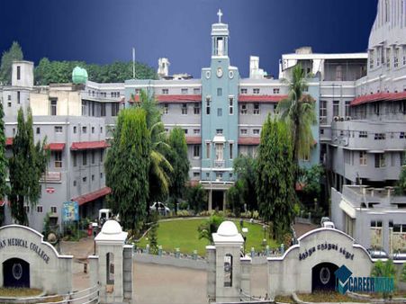 2. Christian Medical College, Vellore
