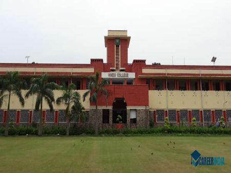 5. Hindu College, New Delhi