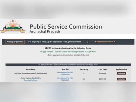 Arunachal Pradesh Public Service Commission