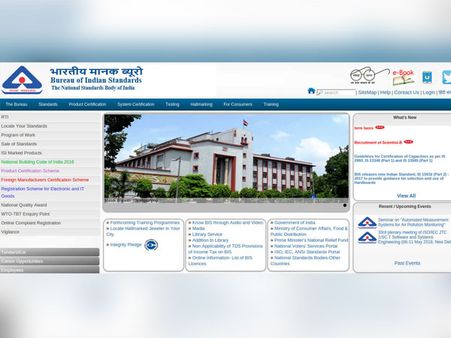 Scientist Recruitment 2018