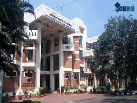 1. Lakshmibai National College Of Physical Education, Thiruvananthapuram
