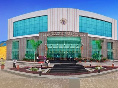 Common Management Admission Test (CMAT)