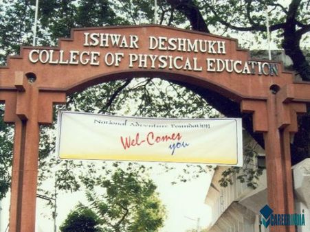 9. Ishwar Deshmukh College Of Physical Education, Nagpur