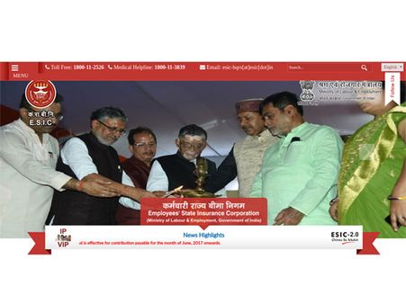 How To Download The ESIC Notification 