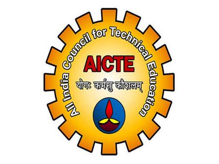 AICTE Recruitment 2018