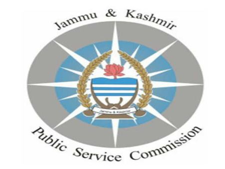 JKPSC Recruitment 2018