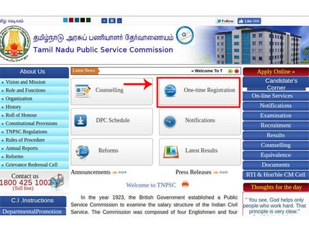 TNPSC Recruitment 2018 For 13 Architectural Assistants