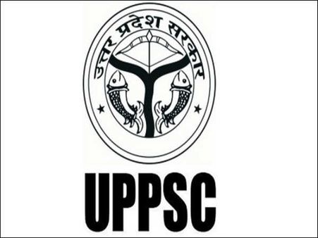 Uttar Pradesh Govt Jobs 2018