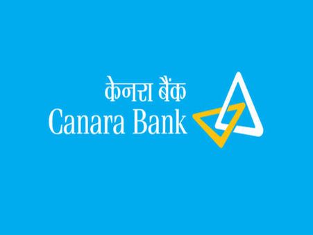 Know About The Canara Bank PO Exam 
