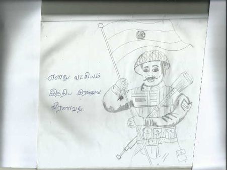 When I Grow Up: Second Winner