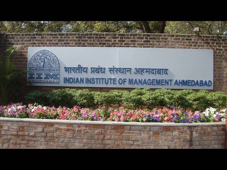 Indian Institute of Management Ahmedabad