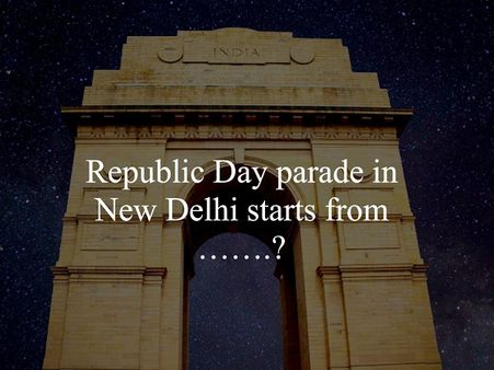 Republic Day Quiz: Question #5