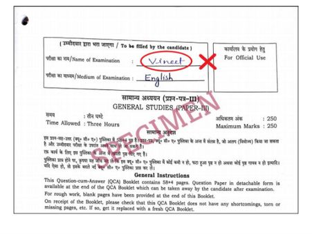 Do Not Disclose Identity 