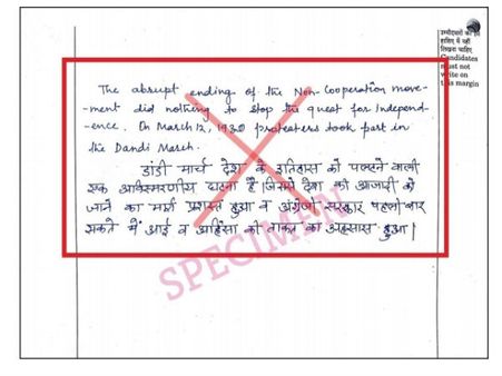 Avoid Writing In Mixed Language Medium 