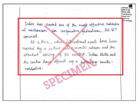 Do Not Write Partly In Ink And Pencil 