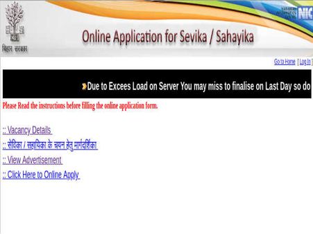 lerk, NABARD, Indian Railways And TNPSC Recruitment