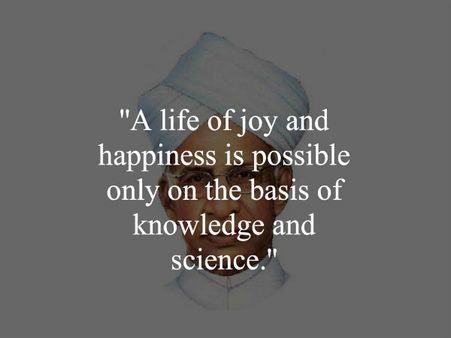 Sarvepalli Radhakrishnan Quotes #4