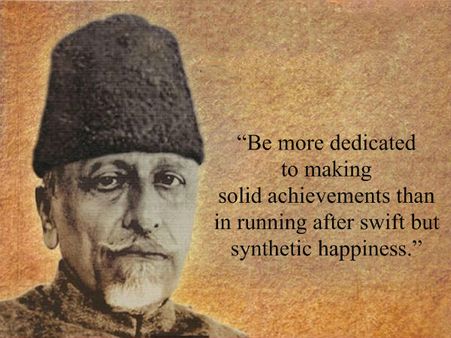 Maulana Abul Kalam Azad Quote #7