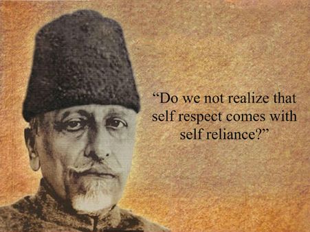 Maulana Abul Kalam Azad Quote #8