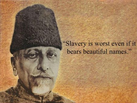 Maulana Abul Kalam Azad Quote #9