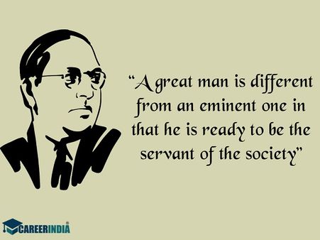Ambedkar Quotes #8