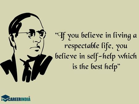 Ambedkar Quotes #11