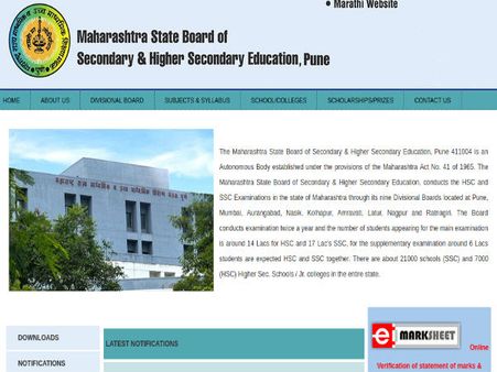 Maharashtra HSC Results 2020 Statistics 