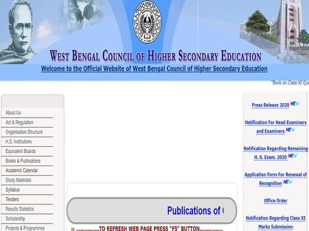 West Bengal HS Result 2020 - July 17