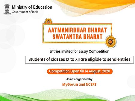 Aatmanirbhar Bharat Swatantra Bharat Essay Themes 