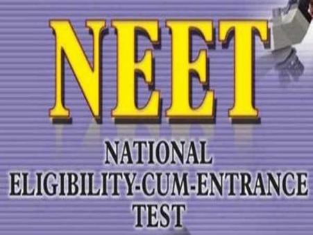 NEET Answer Key 2020 
