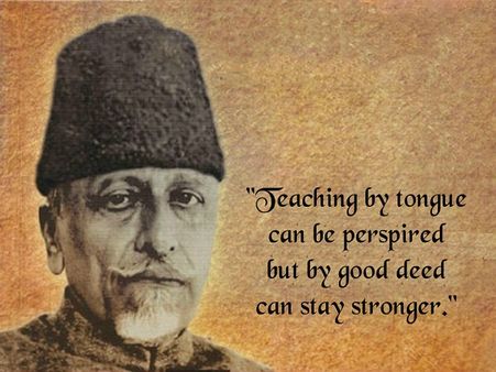 Maulana Abul Kalam Azad Quote #12