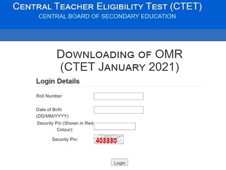 CTET OMR Sheet 2021 