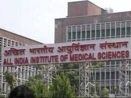 All India Institute of Medical Sciences, Delhi
