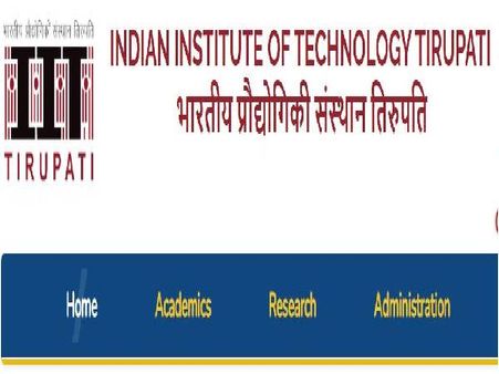 NIRF India Rankings 2022: IIT, Tirupati	