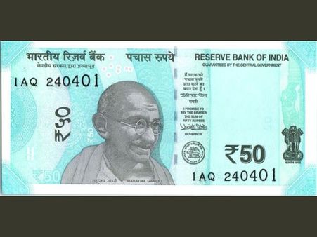 3. 50 Rupee Note  
