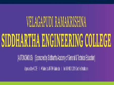 NIRF India Rankings 2022: VRSEC Engineering College