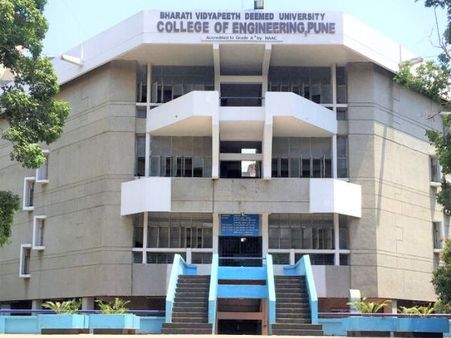 8. Bharati Vidyapeeth Deemed University College of Engineering, Pune