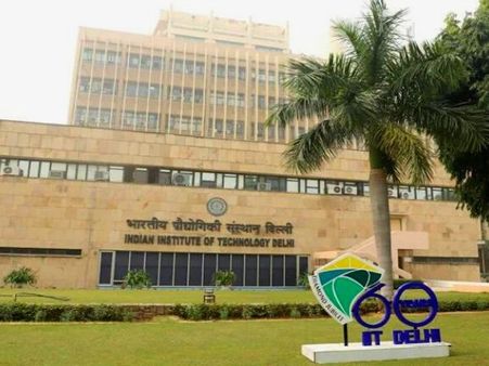 3. Indian Institute Of Technology, Delhi