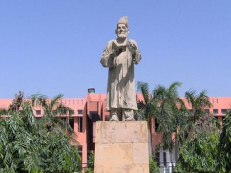 26. Jamia Millia Islamia, New Delhi
