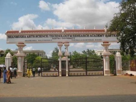 Shanmugha Arts Science Technology & Research Academy