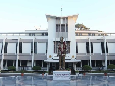 8. Visvesvaraya National Institute of Technology, Nagpur