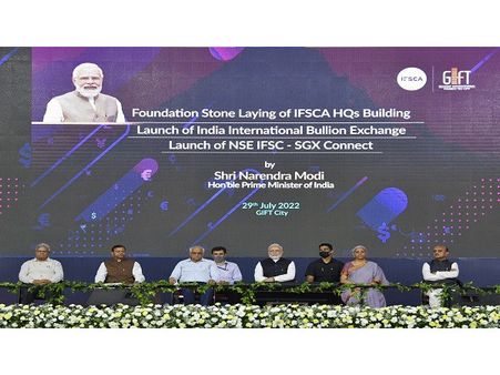 Eligibility Criteria