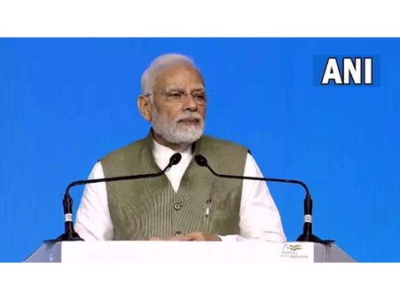 Promotion of Dairy Industry: Establishment and Strengthening of Dairy Infrastructure 