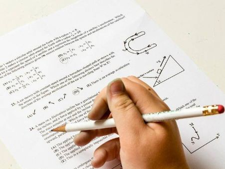 GAIL Recruitment Selection Process