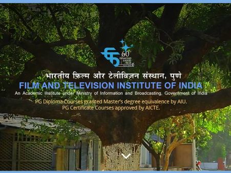 1) Film And Television Institute Of India (FTII), Pune