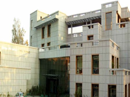 ಎನ್ ಐ ಎಫ್ ಟಿ ಮೊಹಾಲಿ 