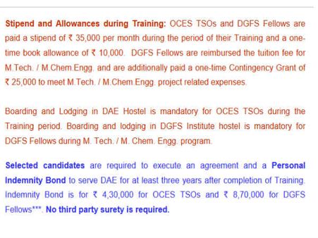 ಸ್ಟೈಪೆಂಡ್